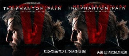 合金装备5电脑cqc(合金装备5在哪个pc平台)插图