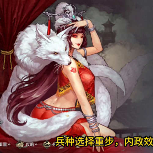 防御妲己出什么装备(妲己防御装备推荐)