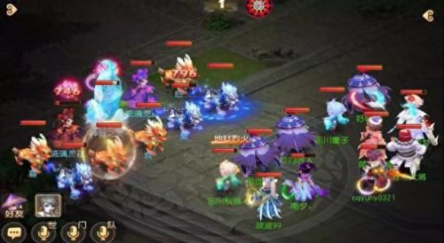 梦幻西游手游琉璃碎成就(梦幻西游手游灵饰成就)插图2