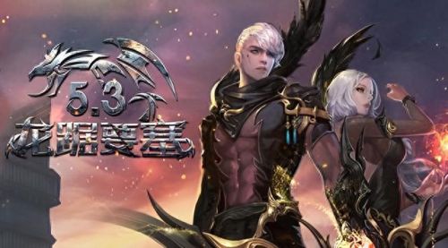永恒之金戒指合成攻略(永恒之金稀有物品怎么做)插图34