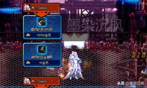 魔刹石 装备掉落补丁(100级版本魔刹石)插图