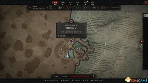 纠结的蛇攻略4 12(纠结的蛇11-14攻略)插图123 纠结的蛇攻略4 12(纠结的蛇11-14攻略)插图123