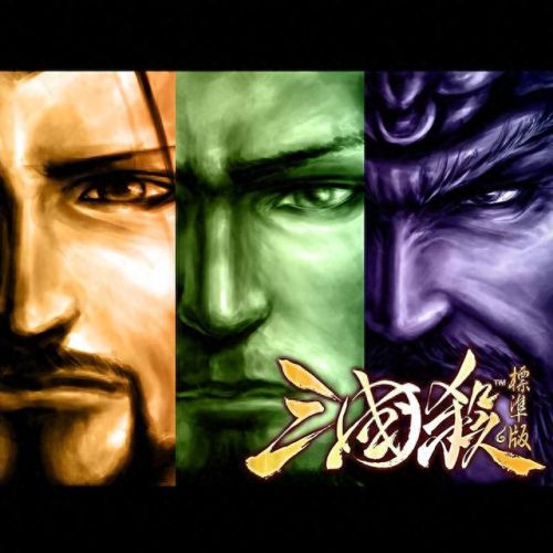 三国杀公会争霸攻略(新三国杀公会争霸攻略)插图13