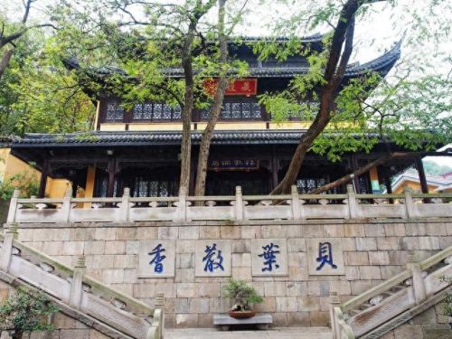 尾行3攻略真由超市(尾行1全流程图文攻略)插图45