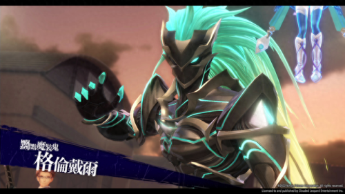 闪之轨迹超详细流程攻略(闪之轨迹3剧情流程攻略)插图7 闪之轨迹超详细流程攻略(闪之轨迹3剧情流程攻略)插图7