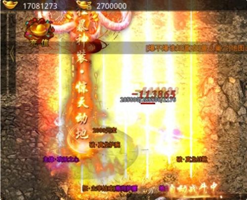 装备有主宰神剑的游戏(红月主宰单职业游戏链接)插图2 装备有主宰神剑的游戏(红月主宰单职业游戏链接)插图2