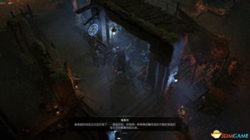 纠结的蛇攻略4 12(纠结的蛇11-14攻略)插图16 纠结的蛇攻略4 12(纠结的蛇11-14攻略)插图16