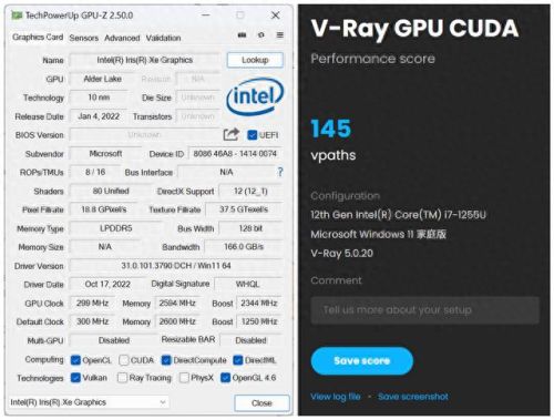 ps4合金装备5ol 人机(ps4合金装备5操作设置)插图44