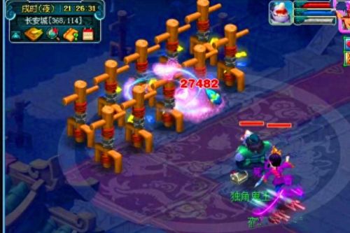 梦幻西游毒ne视屏(梦幻西游毒战与误杀)插图3 梦幻西游毒ne视屏(梦幻西游毒战与误杀)插图3