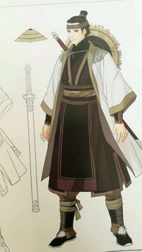 古剑奇谭装备终极装备(古剑奇谭装备图片大全)插图98