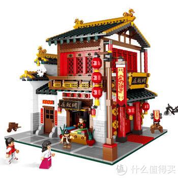 超级堆积木2攻略34(超级堆积木2攻略一览)插图54