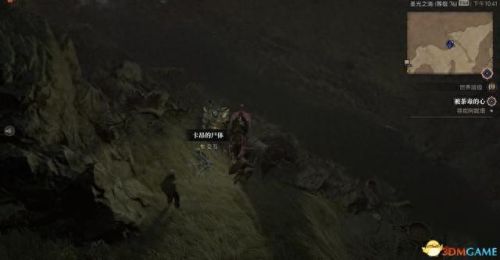 纠结的蛇攻略4 12(纠结的蛇11-14攻略)插图80 纠结的蛇攻略4 12(纠结的蛇11-14攻略)插图80