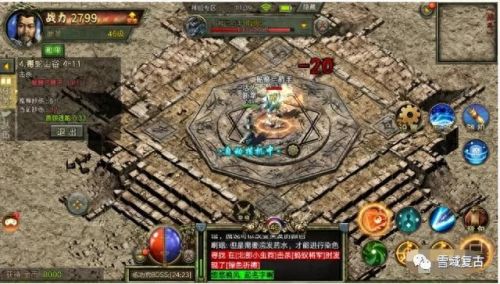 第九大陆宠物如何喂装备(第九大陆首饰加暴击)插图9 第九大陆宠物如何喂装备(第九大陆首饰加暴击)插图9