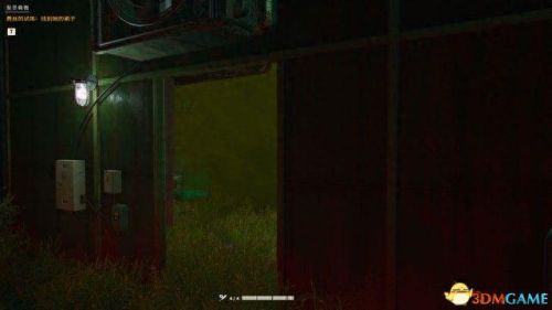 无限监狱游戏第6关攻略视频(无限牢狱的通关视频)插图15