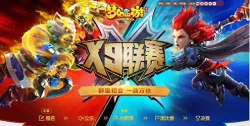梦幻西游什么书掉连击(梦幻西游打书先后顺序)