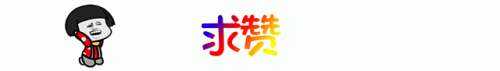 沙漠皇帝技能距离(沙漠皇帝精彩视频)