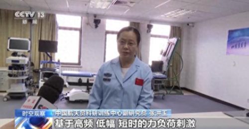 剑与家园强化训练装备(剑与家园装备重铸声望)插图11
