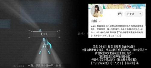 合金装备5幻痛cv(合金装备5幻痛假人)插图3