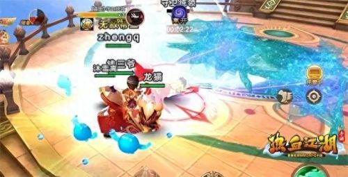 热血江湖武器制作熟练度(热血江湖武器制作怎么练)插图