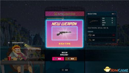 蓝色房子逃跑攻略(密室蓝房子攻略)插图15 蓝色房子逃跑攻略(密室蓝房子攻略)插图15