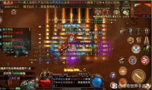 攻沙 人民币回收装备(攻沙时间和规则)插图16 攻沙 人民币回收装备(攻沙时间和规则)插图16