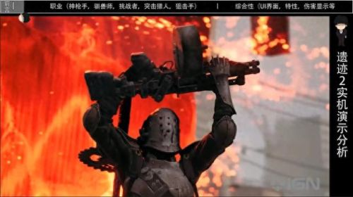 二名装备 魂技能(唐三有哪些魂骨和技能)插图4