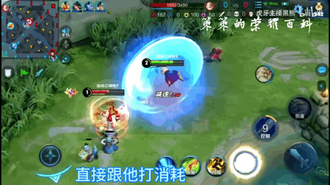 橘右京的技能怎么连(橘右京怎么放技能准)插图78