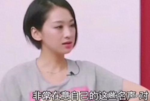 萝卜保卫第51关攻略水晶萝卜(保卫萝卜第51关怎么过视频教程)插图6