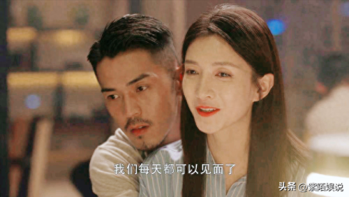 名媛密语上攻略(名媛蜜语秦凯结局)插图7