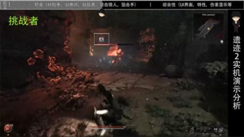 二名装备 魂技能(唐三有哪些魂骨和技能)插图25