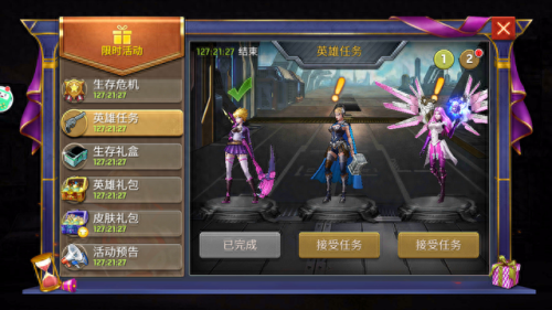 贪婪魔窟技能加点(贪婪洞窟穿透流派怎么加技能)插图 贪婪魔窟技能加点(贪婪洞窟穿透流派怎么加技能)插图