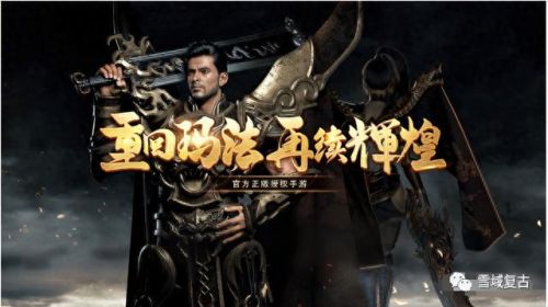 第九大陆宠物如何喂装备(第九大陆首饰加暴击)插图 第九大陆宠物如何喂装备(第九大陆首饰加暴击)插图