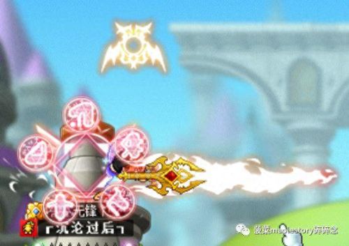 冒险岛5转转职攻略(冒险岛5转任务攻略详细)插图2