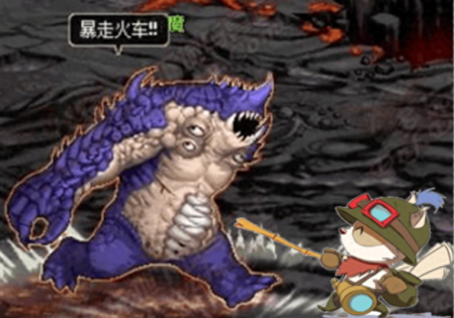 吞噬魔砍血装备(吞噬魔拼装图片)插图