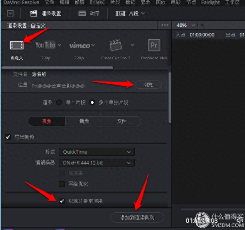 索尼微单a7r2使用攻略(索尼微单a7s2教程)插图57