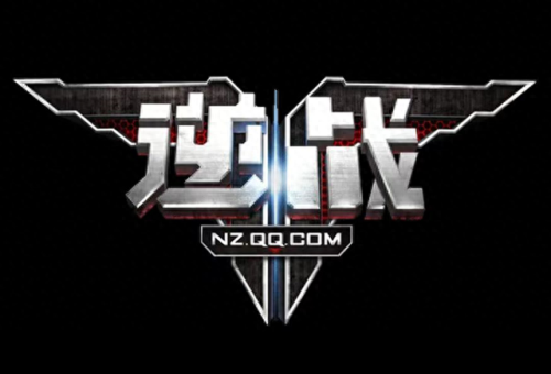 逆战纪念版武器ak(逆战纪念版武器集齐)插图