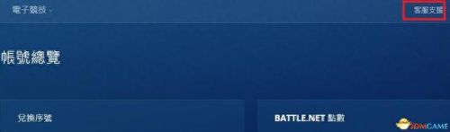 先祖祭坛 地狱3 秘境攻略(先祖祭坛攻略视频)插图11 先祖祭坛 地狱3 秘境攻略(先祖祭坛攻略视频)插图11