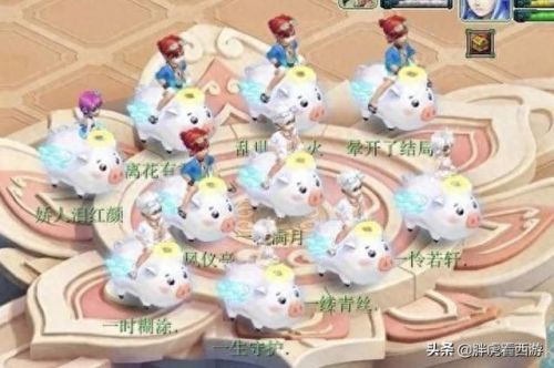 梦幻西游手游藏宝阁有几次公示期(梦幻西游手游藏宝阁3天考察期)