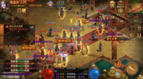 传奇武器喝运7有什么技巧(传奇180武器怎么练)