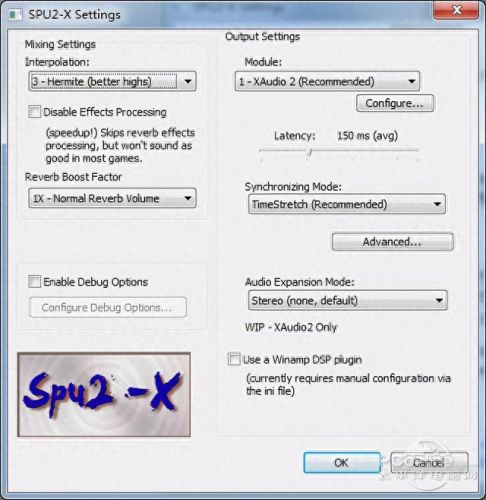 ps2全游戏攻略(ps2所有游戏镜像大全)插图24