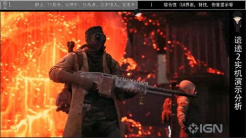 二名装备 魂技能(唐三有哪些魂骨和技能)插图34