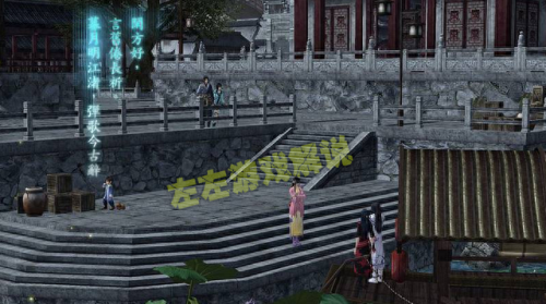 仙剑6技 攻略(仙剑6技能获得)