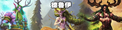 征服的水道拿钩镰武器(钩镰短枪)插图20