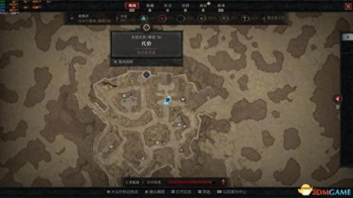 纠结的蛇攻略4 12(纠结的蛇11-14攻略)插图52 纠结的蛇攻略4 12(纠结的蛇11-14攻略)插图52