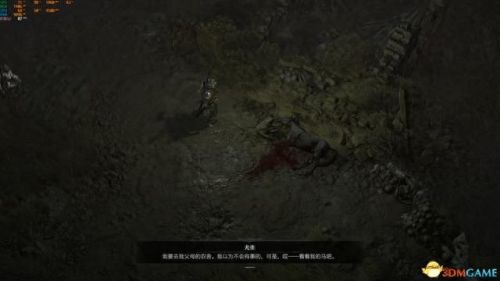 纠结的蛇攻略4 12(纠结的蛇11-14攻略)插图75 纠结的蛇攻略4 12(纠结的蛇11-14攻略)插图75