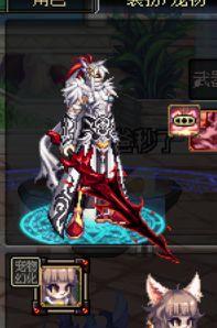 巨龙武器外观 枪手(巨龙时装全职业外观)插图6