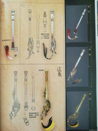 古剑奇谭装备终极装备(古剑奇谭装备图片大全)插图78