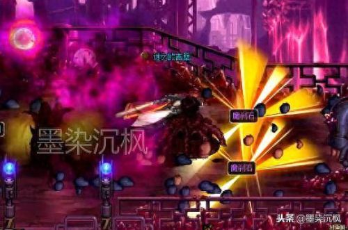 魔刹石 装备掉落补丁(100级版本魔刹石)插图2