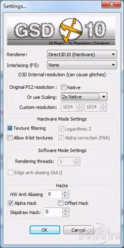 ps2全游戏攻略(ps2所有游戏镜像大全)插图23