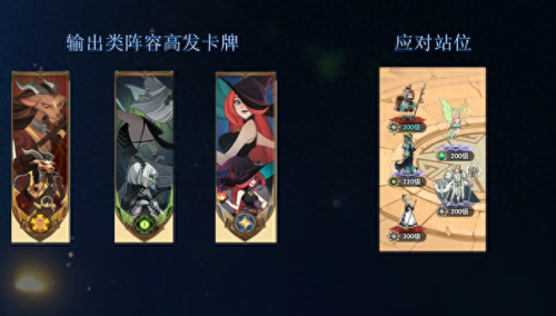 dota2骨弓3技能叠加倍级(dota2骨弓后期强吗)插图13